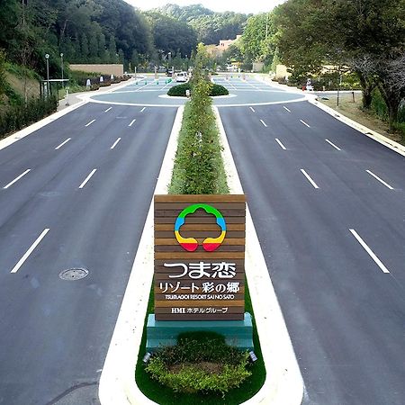 Tsumagoi Resort Sai No Sato Kakegava Kültér fotó